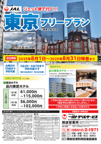 スクリーンショット 2025-06-27 10.15.00.png